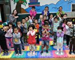 5岁幼儿免学费补助 10月2日起开始申请
