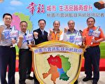 资讯云端监录 24小时全年无休维运