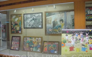 朴子醫院舉辦童樂繪-兒童繪畫聯展
