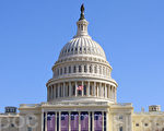 美国民主、共和两党就政府预算问题如今依然争执不下。图为美国国会大厦。（李莎 / 大纪元）