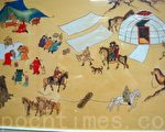 古畫作「蒙古的一天」描繪牧民一日的生活紀錄。（于婉蘋／大紀元）