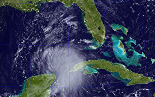 热带强风暴凯伦周六袭美国 或升级为飓风