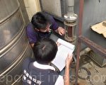 不肖廠商偷排廢氣 嚴重影響空氣品質