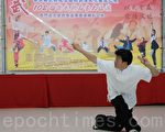 國際武林高手 週末苗北匯演