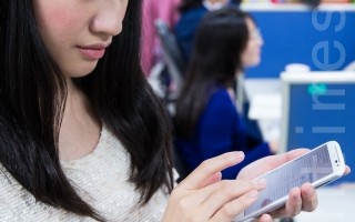 调查：88%台湾人有上网习惯 用手机超过电脑