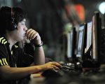 美自由之家：中国网络自由倒退