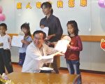 預防跌倒病人安全宣導