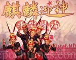 平镇市艺术季 好戏接二连三