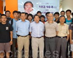 马佐平院士  精辟剖析半导体发展