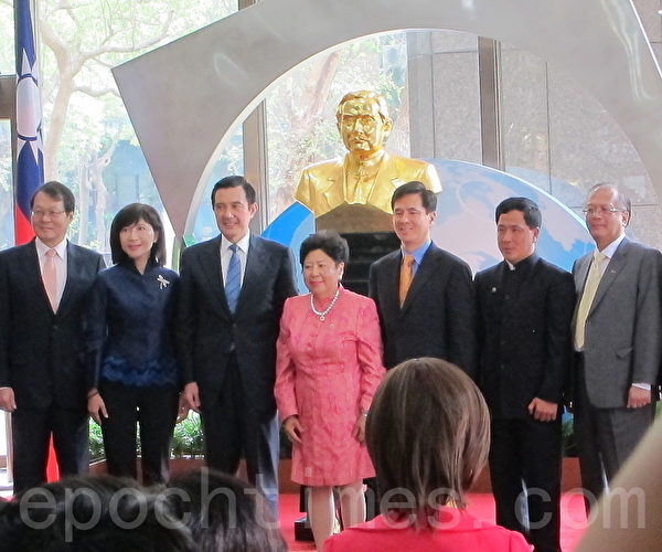 吴敦义会孙中山孙女 三民主义在台具体实践 中华民国 国父 孙穗芳 大纪元