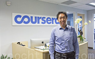 Coursera推出大规模中文网上免费课程