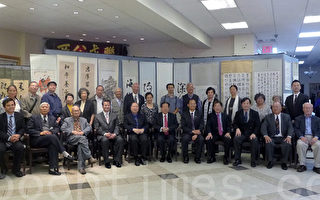 慶雙十 美洲中華書法學會畫展開幕