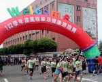 泰国外籍生 万能科大观光系研读