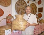竹编 传统文物之美
