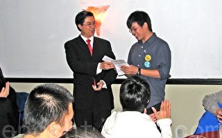 促亞裔學生維權 美國費城華裔青年獲「和平第一獎」