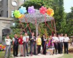 嘉市长与嘉义国中欢度80周年校庆