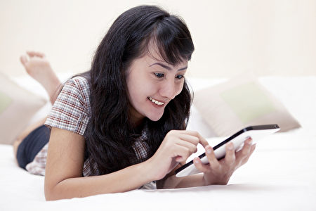 Playing game on tablet Playing game on tablet