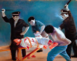 图为，揭露中共酷刑的美术作品。（明慧网）