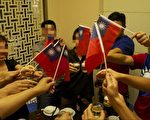 福州多人因庆祝民国双十国庆节被带走