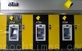 取消跨行取款費 聯邦銀行ATM使用升34%