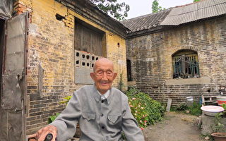 投书：百岁老人在重阳节