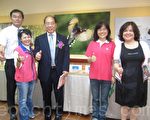 福星国小情系飞羽  生态摄影展
