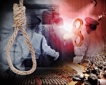 前中共政治局常委周永康涉太多命案  秘密殺人網曝光