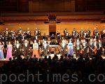 2013年10月15日晚，神韻交響樂團在美國德州達拉斯市的演出贏得如雷的掌聲和歡呼。（李奇/大紀元）