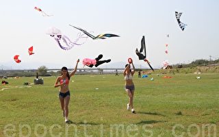 苗栗国际风筝节 风筝达人PK赛