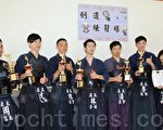全國劍道賽 亞太劍道三連霸