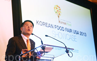 韩国食品节周末登陆时报广场