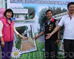 忠貞國小校門前 人行道改善完工啟用