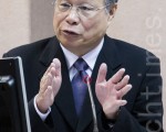 國防部長嚴明認為，目前台灣最大的威脅仍來自中國，因此對國軍來說，兩岸仍屬於敵對關係。（陳柏州／大紀元）