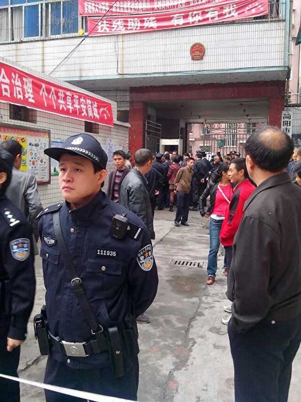 簡陽市法院大門外(知情人提供) 簡陽市法院大門外(知情人提供)