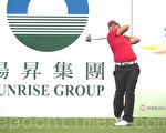 台湾LPGA首轮 派特森领先