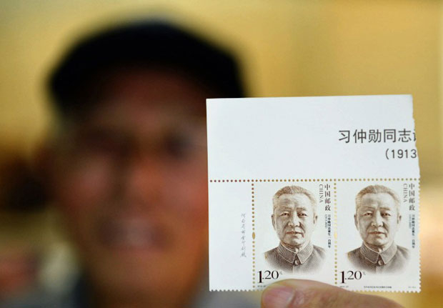 陕西关中纪念馆开馆 弃用习父之名引猜测