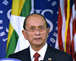 缅甸执政党党魁瑞曼24日表示，现任总统登盛（图）将不会参加2015年大选角逐连任。（Jewel Samad/AFP）
