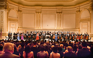 組圖: 卡內基音樂廳連演2場 神韻交響樂再次轟動紐約