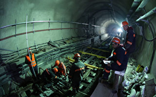 4分鐘橫跨歐亞 世界首條跨洲際海底隧道開通