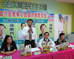 专家号召 向黑心食品宣战