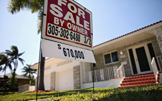 美待售房屋增多 專家向首次購房者支招