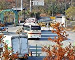 南韩议员考察北韩开城工业区