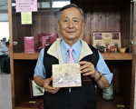 嘉市城隍庙积极从事慈善 关怀更生人