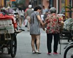 专家：中国公积金劫贫济富 几乎变成养老金