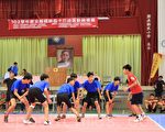 卡巴迪運動全國賽 苗栗登場