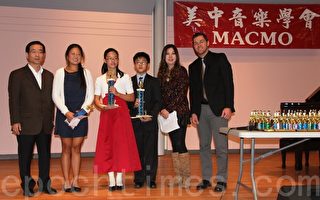 嚴克映之2013中華音樂節鋼琴大賽 50選手競逐