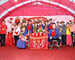 客家薑麻婚禮 大湖薑麻園浪漫登場