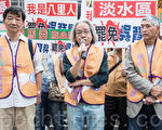 宪法133实践联盟4日举行记者会，联盟发起人冯光远（中）表示，第一阶段6千份的罢免“连署提议书”已达标，接下来将启动第二阶段的4万份连署书。（陈柏州／大纪元）