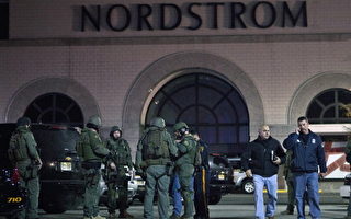 新泽西州购物中心枪响 大批警力聚集现场