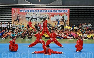 苗县武术观摩赛 发扬传统武术教育
